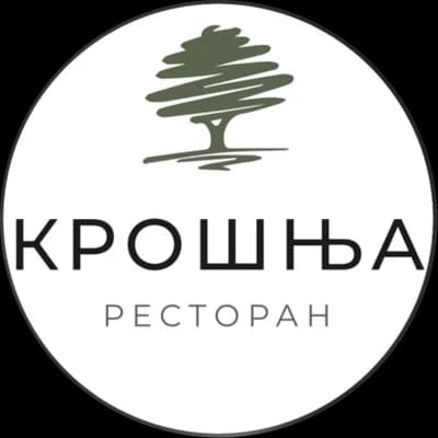 Restoran Krošnja